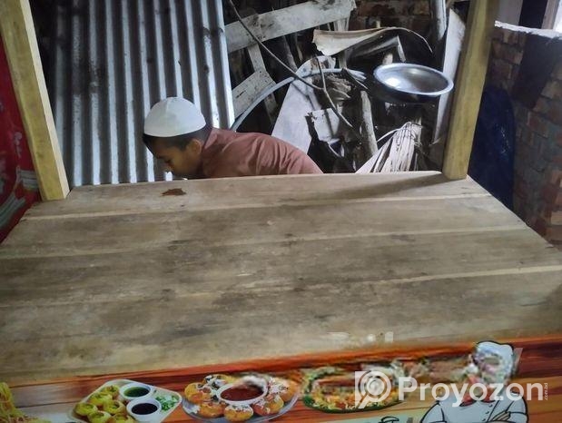 ফুটপাতের দোকান