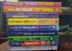Hsc 25 text books
