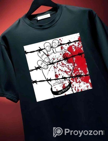 টি শার্ট প্রিন্ট