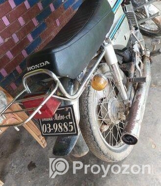 Honda CDI 1989