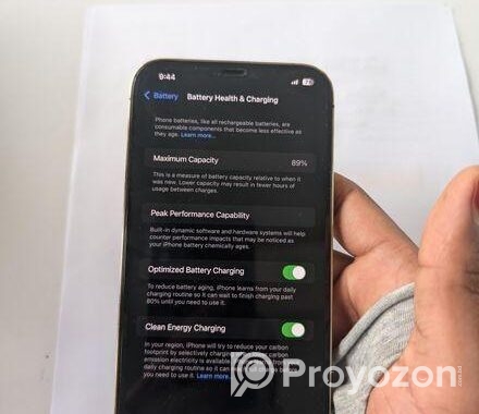 Apple iPhone 12 Pro Max 2020 (Used)