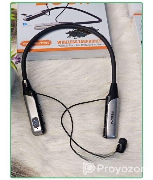 নিকবান্ড