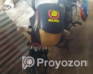 fitted-2025-07-30T193100.021_2025-07-30_19-32-59