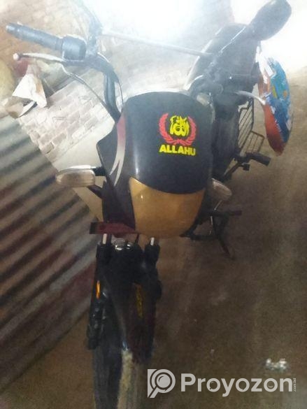 Walton Stylex 100 , 2019