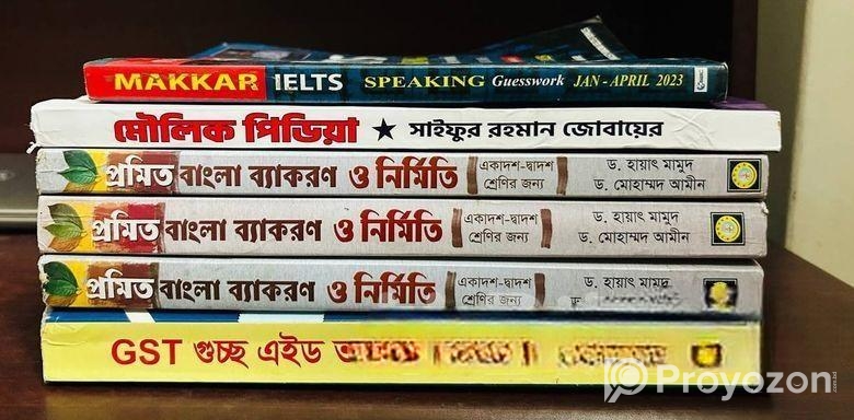 Admission Book & IETLS