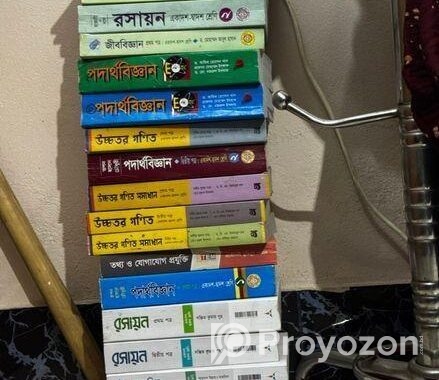 Academic Books Hsc
