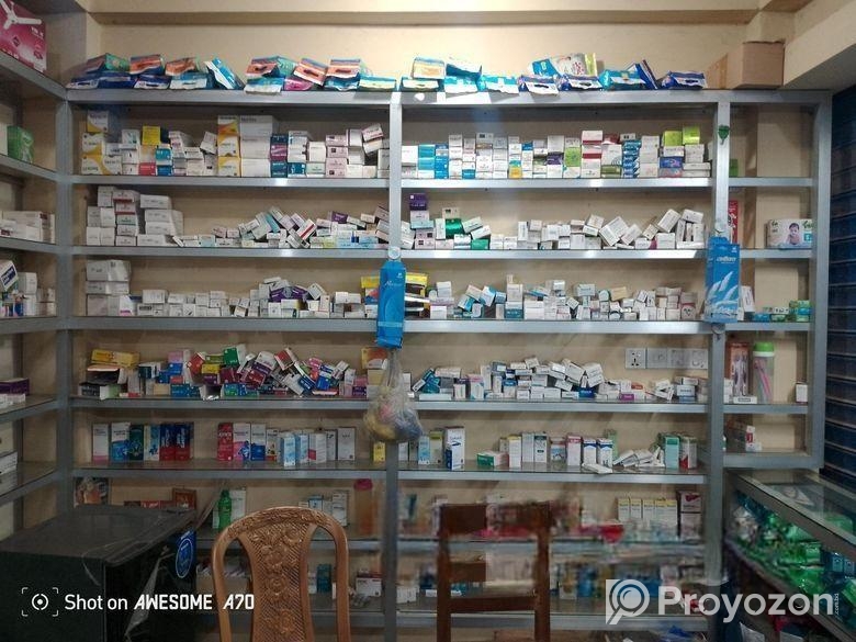 ফার্মেসি/মেডিসিন/দোকানের জন্য ব্যবহৃত শক্তপোক্ত