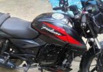 Bajaj Pulsar 150 . 2021