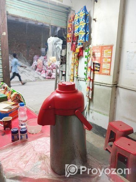 ফ্লাক্স