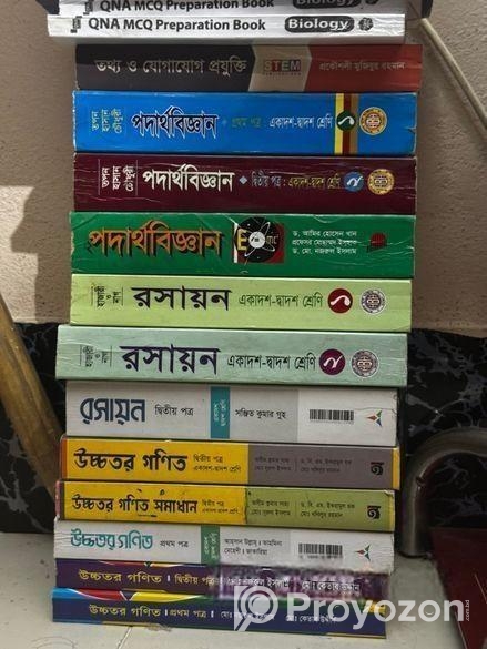 Admission And Academic Books 2024