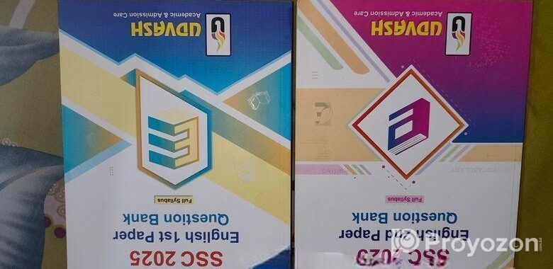 Question Bank(udvash)