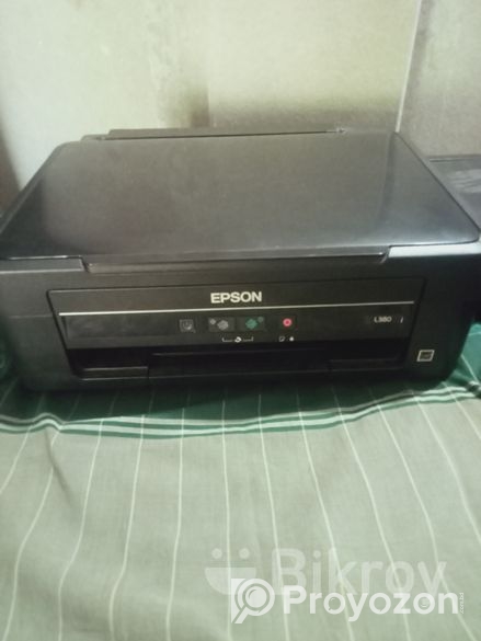 জরুরি প্রিন্টার সেল,জরুরি সেল