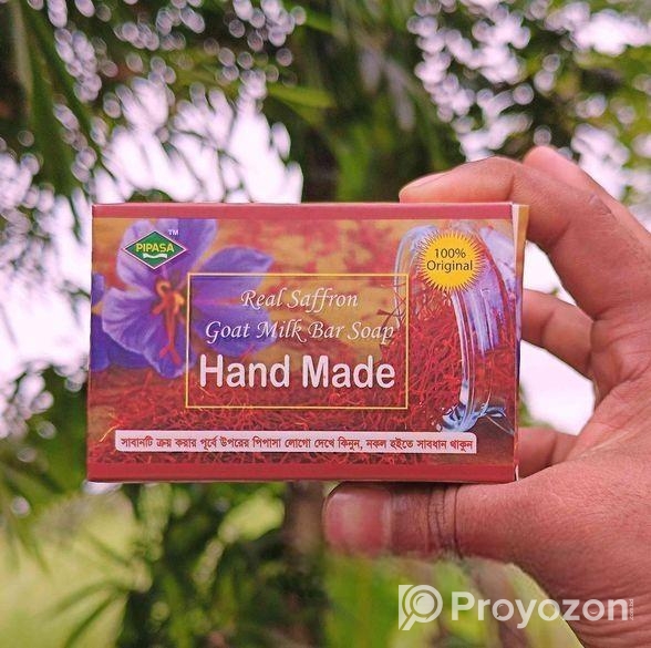 জাফরান সাবান