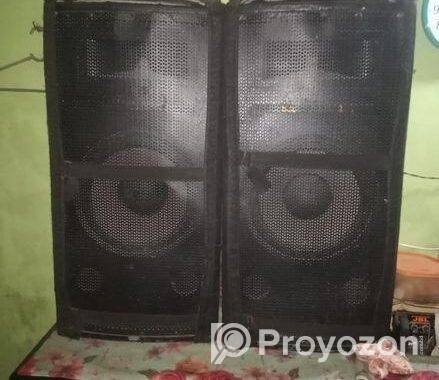 সাউন্ড সিস্টেম