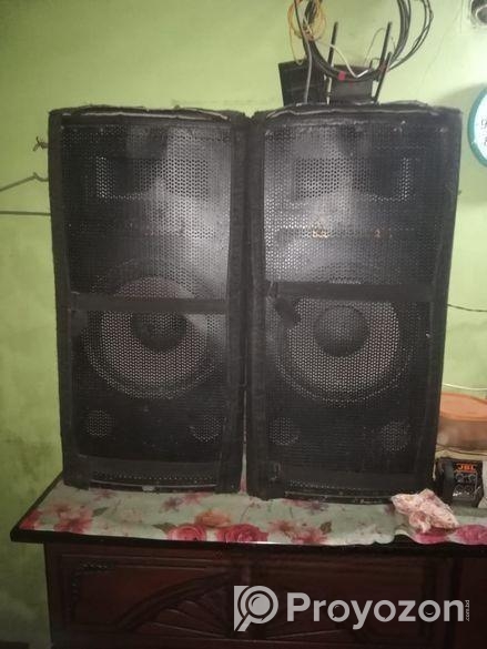 সাউন্ড সিস্টেম