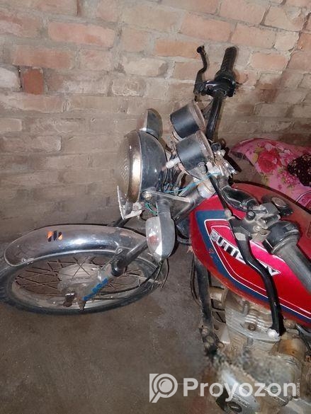 Butterfly ভালো 2017