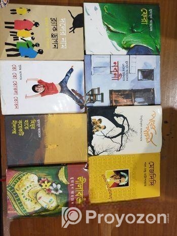গল্প এর বই বিক্রি হবে