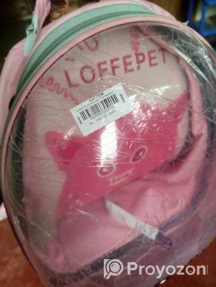 “একদম নতুন ক্যাট ক্যারিয়ার ব্যাগ – একদিনও ব্যবহা