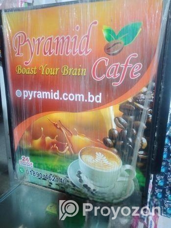 coffee machine