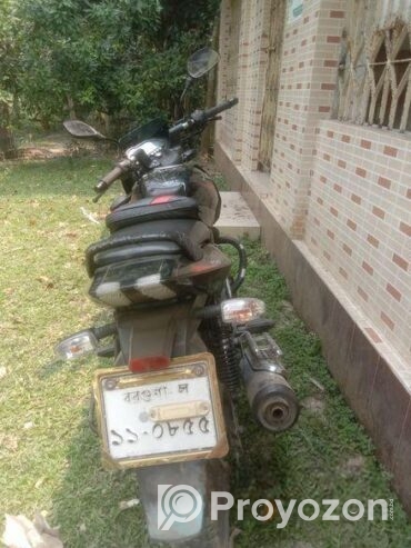 Bajaj Pulsar 150 2019