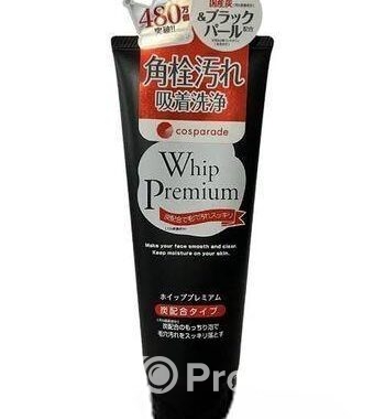 Cosparade Charcoal Face Wash 140g