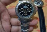 Watch for Sell