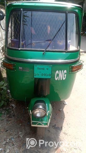 সিলেট মেট্রোরে 12 সিরিয়ালের একটি সিএনজি বিক্রয় হ