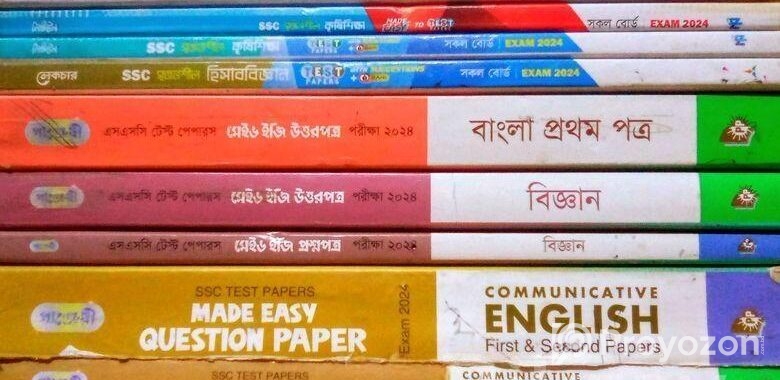 Ssc Test Paper