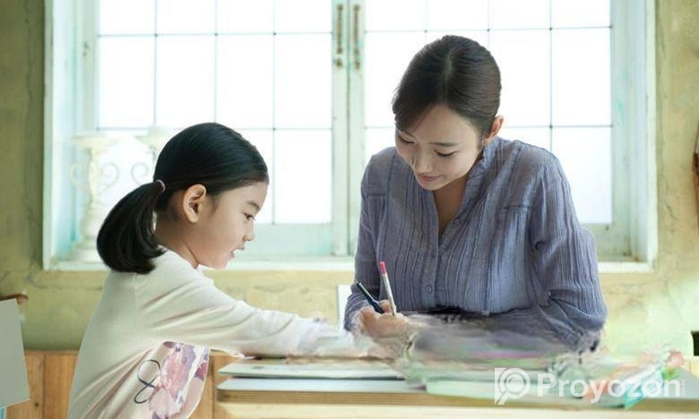 Verified Home Tutor Available @ Lalbag