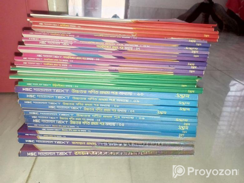 HSC parallel text(Udvash)