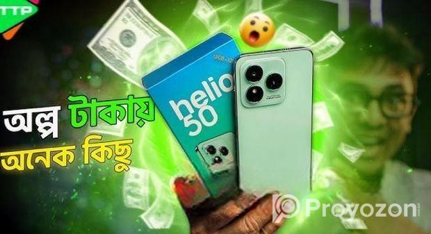 Symphony বিশাল মূল্য ছাড় (New)