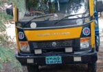 Hino 2016