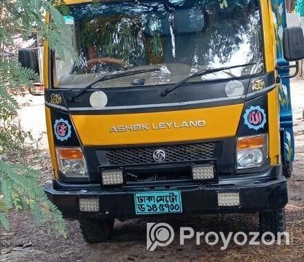 Hino 2016