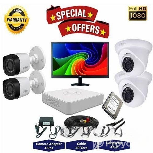 পাইকারি দামে সি টিভি ক্যামেরা কিনুন ৩০% ডিসকাউন্টে