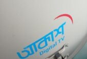 Beximco akash digital tv। fresh condition