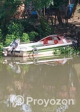 Speedboat