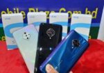Vivo S1 Pro শ্যামলী তে অফার (New)