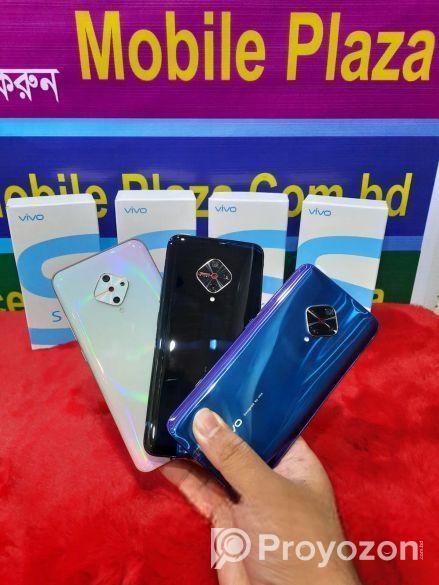 Vivo S1 Pro শ্যামলী তে অফার (New)