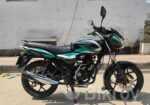 Bajaj Discover 125 CBS break 2022