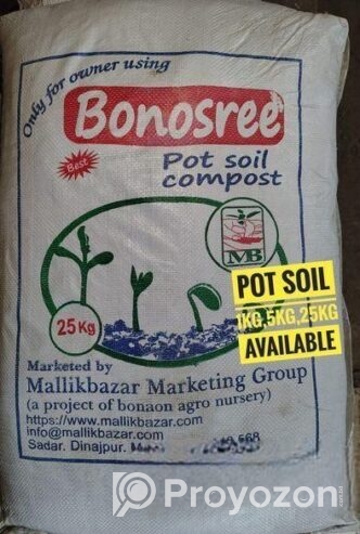 Pot Soil 25 kg pack