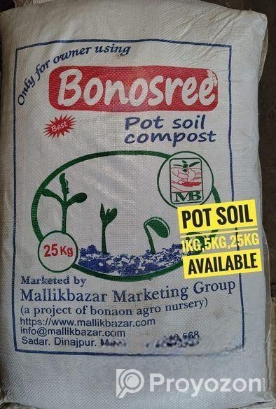 Pot Soil 25 kg pack