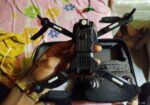 একটা ড্রোন বিক্রি করা হবে
