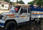 Mahindra Bolero 2019