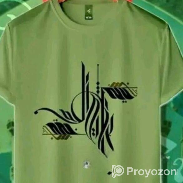 আরবী ক্যালিগ্রাফির সাথে স্মার্ট ডিজাইনের টিশার্ট