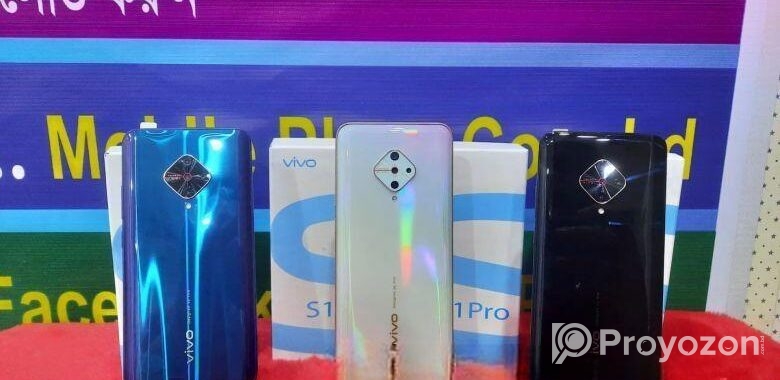 Vivo S1 Pro শ্যামলী তে অফার (New)