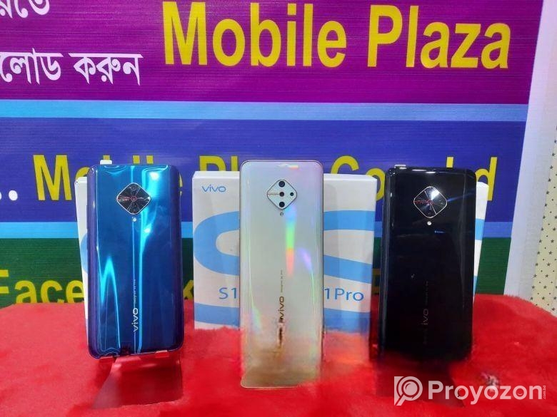 Vivo S1 Pro শ্যামলী তে অফার (New)