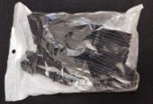 Extension cable Sell