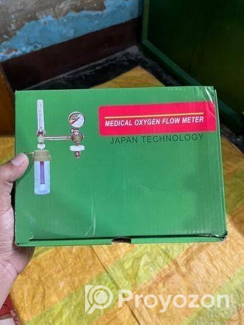 Oxygen sylinder