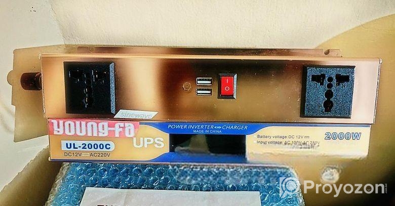 Heavy Load-2000va শক্তিশালী আইপিএস