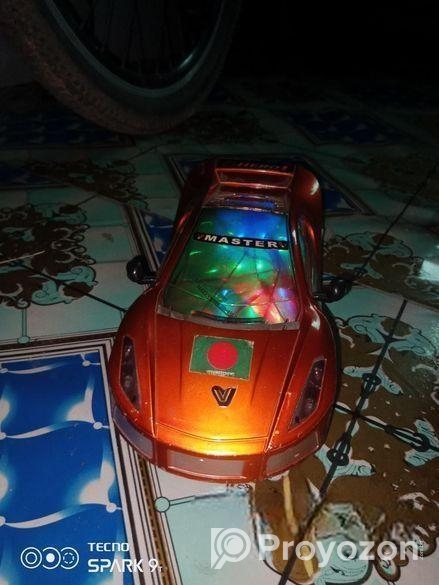 রিমটগারি